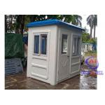 Fiberglass Prefabricated Guard House 2 Person Room Easy Simple Installation for sale