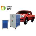 Professional Hho Carbon Injector Engine Carbon Cleaner Products CE ISO9000 for sale