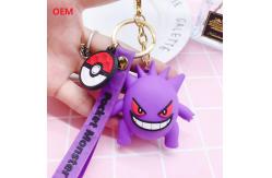 China 3D Character Keychain With Metal Key Ring Custom Plasitc Figure Keychain supplier