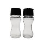 Black Glass Jar 110mm 94g 60ml Plastic Salt Grinder for sale