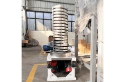 China Potassium Nitrate Vibration Feeder Lift Conveyor Vertical Screw Feeder supplier
