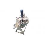 Jacketed 0.75KW 600*420mm 50L SS304 Steam Jacketed Pot for sale