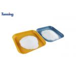 Polyurethane Hot Melt Adhesive TPU Powder Stretchy DTF Heat Transfer  For Textile