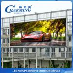 Big Outdoor Advertising Led Display , P5 P8 Waterproof LED Video Wall Screen