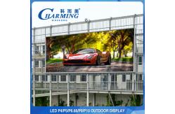China Big Outdoor Advertising Led Display , P5 P8 Waterproof LED Video Wall Screen supplier