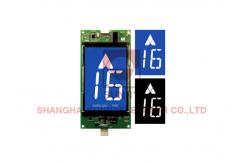 China Integrated Elevator LCD Display DC24V Elevator Control Box For Hall supplier