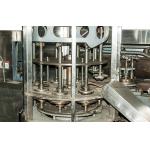 5400-6000 Cones/Hour Ice Cream Cone Machine For Wafer Cup Making