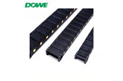 China H40x125 Enclosed Towline Yellow Strength Plastic Cable Carrier Drag Chain supplier