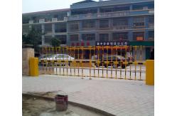 China Long Range Traffic Barrier Gate for Residential Area / Offic Building / Factory supplier