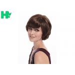 High Temperature Fiber Short Synthetic Wigs 8'' Density 100% 120% for sale