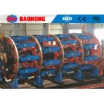 ACSR Copper Cable Armouring Machine Sun Type 75kw for sale