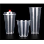Disposable 500ml Pp Injection Cup Custom Printed Cold Drinking Cup for sale
