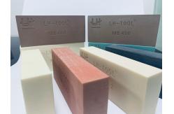 China 1000*500 90 Hardness 1.7 Rust Proof Epoxy Tooling Board supplier