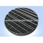 Titanium TA2 0.25mm Wire Mesh Demister Pad