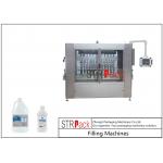 Automatic Liquid Bottling Filler For Alcohol Energy Drink Orange Fruit Juice for sale