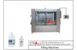 China Detergent Multihead Linear Filling Machine For Customizable Volume Of Bottles supplier
