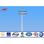 34m Polygonal High Mast Light Pole Hot Dip Galvanized With Lifting System