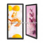 Electronic Elevator Media RK3288 Stretched Bar Display 25 Inches for sale