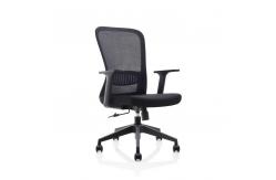 China Metal Ergonomic Swivel Chair Wear Resistant Mesh High Back Executive Chair supplier