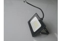 China Slim 20W IP65 LED Flood Light SMD 2835 Home Security Floodlight supplier