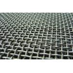 Square Hole / Slot Hole Crimped Woven Wire Mesh Weaving 2000mm Width for sale