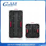 Large Stage Led Screen Rental , P3.91 Events Rental LED Display for sale