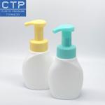 Recycled Clear Body Lotion Pump Dispenser PP Plastic material Inner Spring
