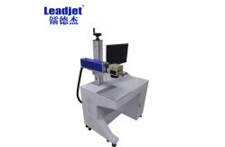 China Aluminum Can Fiber Laser Marking Machine 50W 50Hz For Graphic Coding supplier