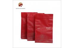 China 200g-5kgs Zipper Coffee Bag Customized For Beans Packaging Moisture Proof supplier