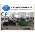 SGS Scrap Steel Baler , Hydraulic Scrap Baling Press Machine for sale