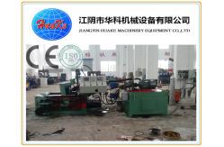 China SGS Scrap Steel Baler , Hydraulic Scrap Baling Press Machine supplier