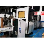 Automatic Smart Packaging Rigid Drawer Box Making Machine Cardboard Box Maker Phone Box Wrapping System for sale
