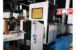 China Automatic Mobile Phone Case Making Machine 380V Box Wrapping System supplier