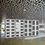 Popular Books Dispense Vending Lockers To Be Combined With Vending Machine