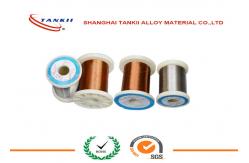 China Industry NiCu30Fe Nickel Alloy Wire Constantan Wire 0.05mm - 2.5mm Bright supplier