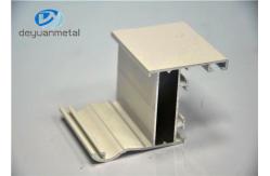 China White Powder Coated Aluminum Extrusions , Aluminum Door Frame Profile ISO Approval supplier