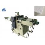 Notebook Page Corner Perforating Machine For Page Tear-Off Perforation MF-PBM350 for sale