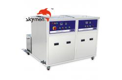 China Solvent Cleaning Industrial Ultrasonic Cleaner Double Tanks Cleaning Drying Filtration supplier