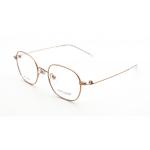 Slim Full Frame Titanium Frame Glasses Adjustable Temples ZTO 9200