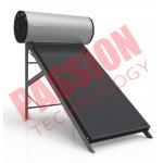 Silver Fluorocarbon Type Flat Plate Solar Water Heater 150 Liter Black Chrome for sale