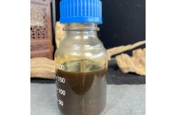 China CO₂ Supercritical Fermented Agarwood Essential Oil 10.3 (Middle Eastern Style) supplier
