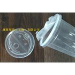 90mm Clear Pp Clear Plastic Lids , Compostable Coffee Cup Lids Heat Tolerance