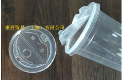 China 90mm Clear Pp Clear Plastic Lids , Compostable Coffee Cup Lids Heat Tolerance supplier