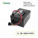Long Cycle Life 24V Rechargeable LiFePO4 Battery For Robotics With Wide Operating Temperature Range for sale