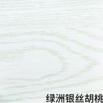 Gravure Printing Plastic Veneer Sheets PVC Laminate Sheets For Cabinets for sale