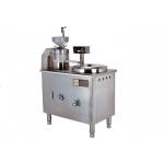 Soybean Milk / Bean Curd Machine / DJ35A Food Processing Equipments