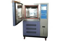 China Programmable Constant Temperature Humidity Climatic Chamber supplier
