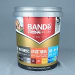 Sturdy Plastic Paint Bucket Yellow Lid Included and Long-Lasting for sale