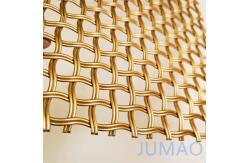 China Golden 304 Stainless Steel Architectural Mesh Decorative Mesh Screen supplier