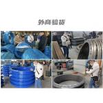 Round Head Code EPDM Rubber Material Flexible Dn150 Flange Connection Pn16 Expansion Joint